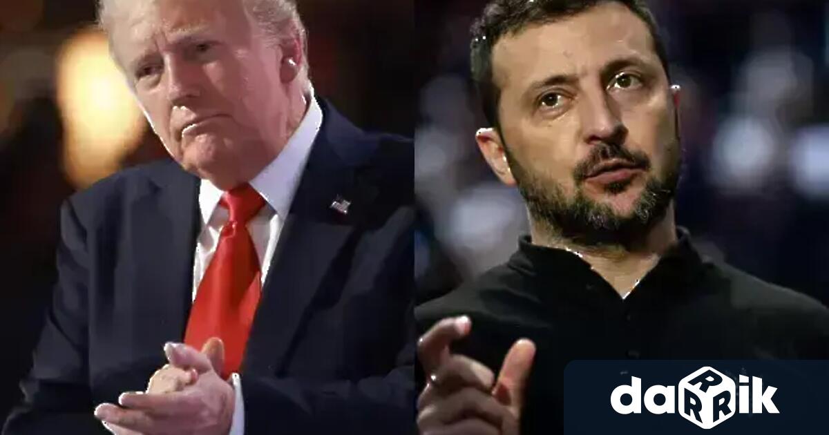 Украинският президент Володимир Зеленски изрази благодарност към Доналд Тръмп за