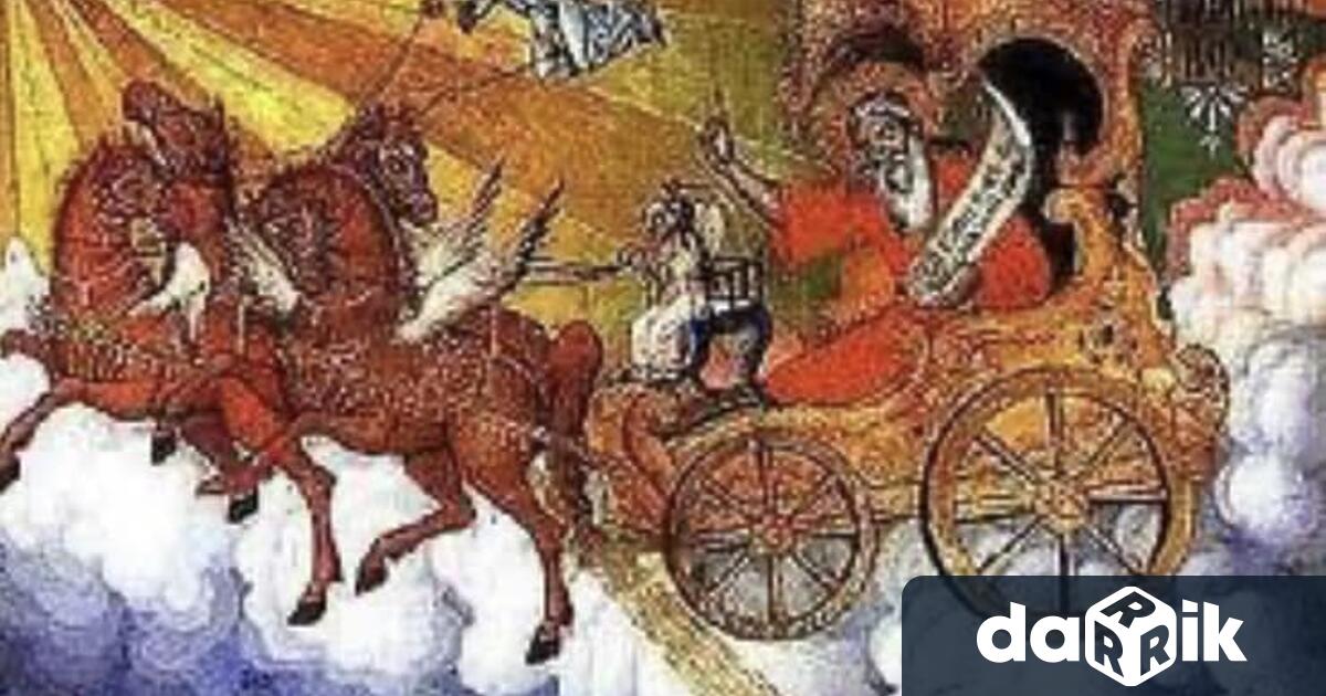 На 20 юли Българската православна църква почита паметта на Свети