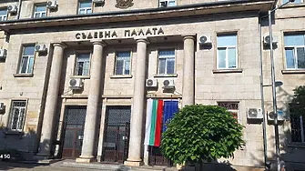 Шест години лишаване от свобода за рецидивист, извършил кражба и опит за грабеж в гр. Мездра