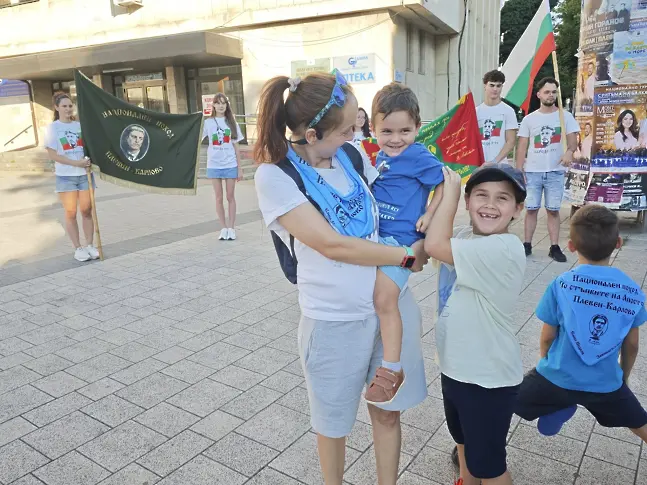 За 31-ви път в Плевен дадоха старт на Националния поход По стъпките на Апостола