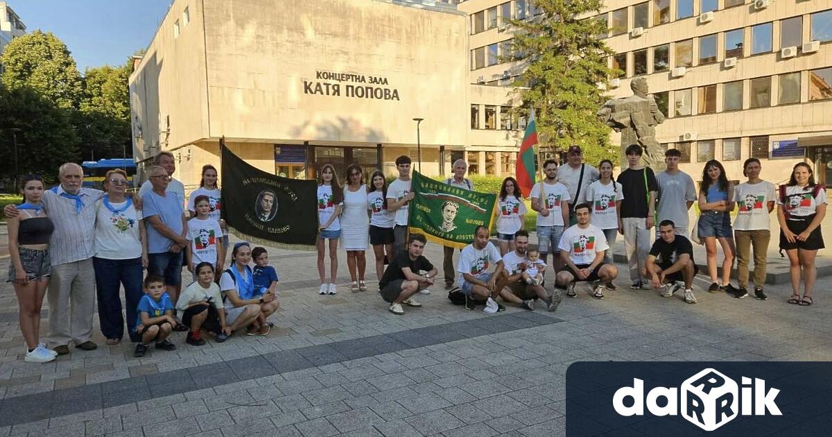 В Плевен за 31 ви път беше дадено началото на Националния