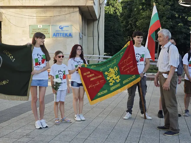  За 31-ви път в Плевен дадоха старт на Националния поход По стъпките на Апостола 