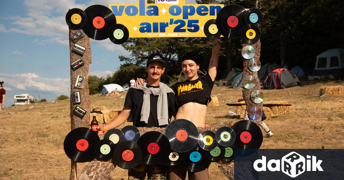 В първия ден на volaopenair 25 се изявиха много артисти