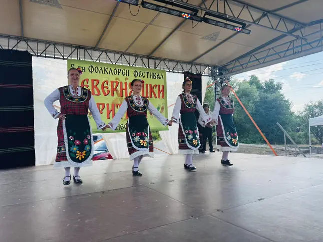 Фолклорни групи от Враца и региона участваха във фестивала “Северняшки ритми”
