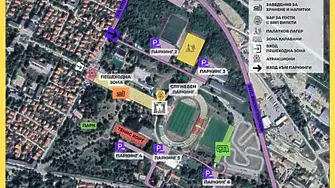 Rewind Vratsa Festival 2025 започва утре - три дни музика, емоции и незабравими преживявания