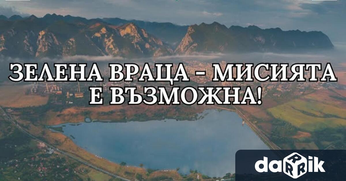 На 11 юли приключи приемът на заявления по Втора покана