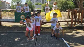 "Лъвски скок" предизвика деца от сливенска детска градина