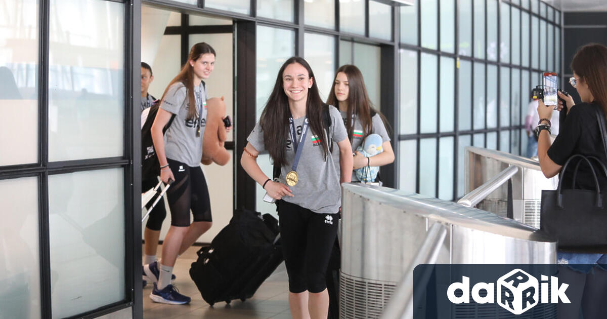 Националният ни отборпри девойките до 19 години който спечели златото