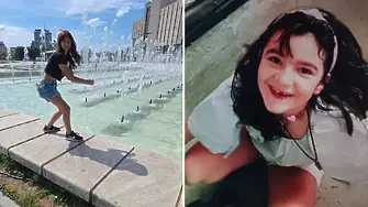Откриха двете деца, издирвани в София