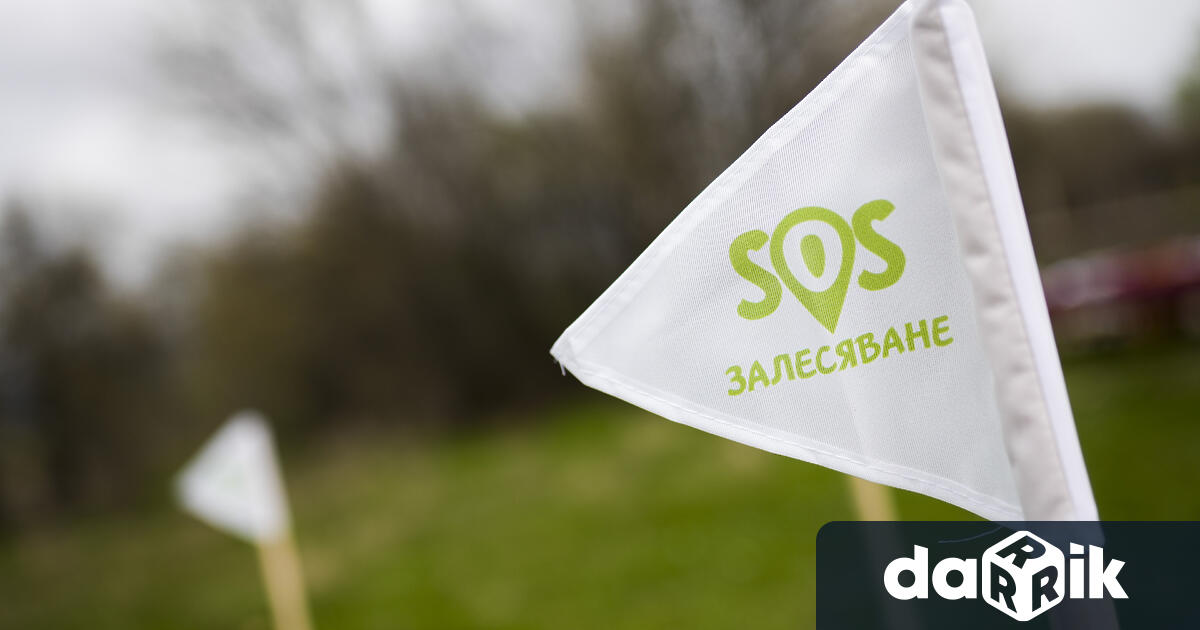 Община Стара Загора е победител в тазгодишното издание на за