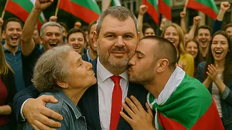Ако всички пристанем на Новото начало, има само един проблем
