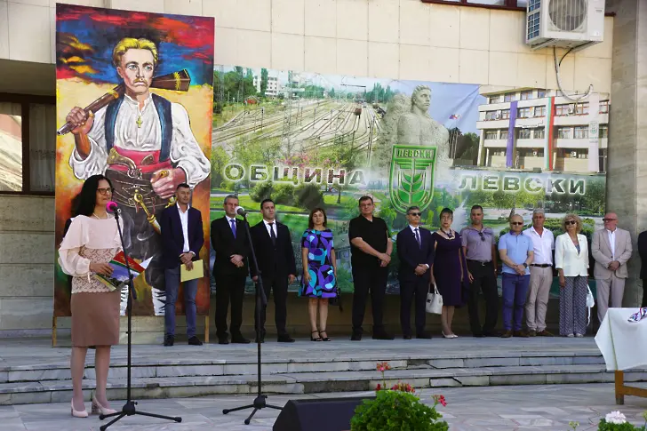 Град Левски с две бележити годишнини на своя празник 