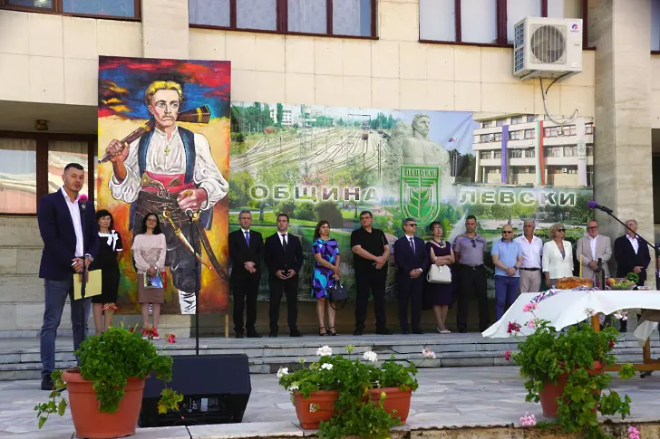  Град Левски с две бележите годишнини на своя празник 