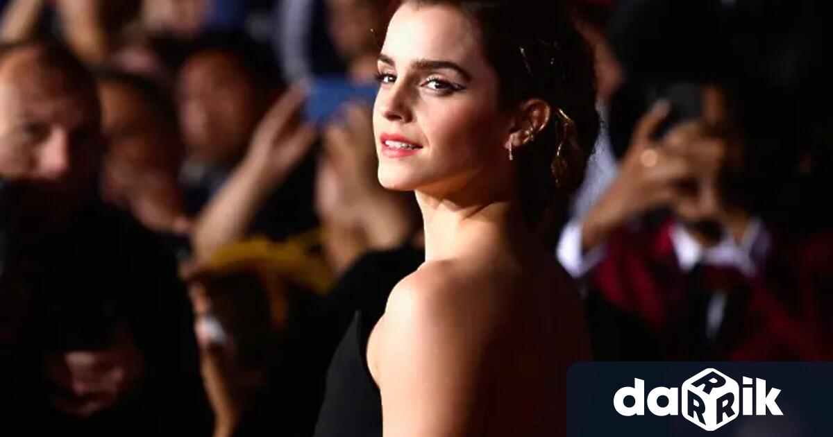 На актрисата от Хари Потър Ема Уотсън е забранено да