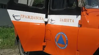 18-ти юли е Ден на Гражданска защита