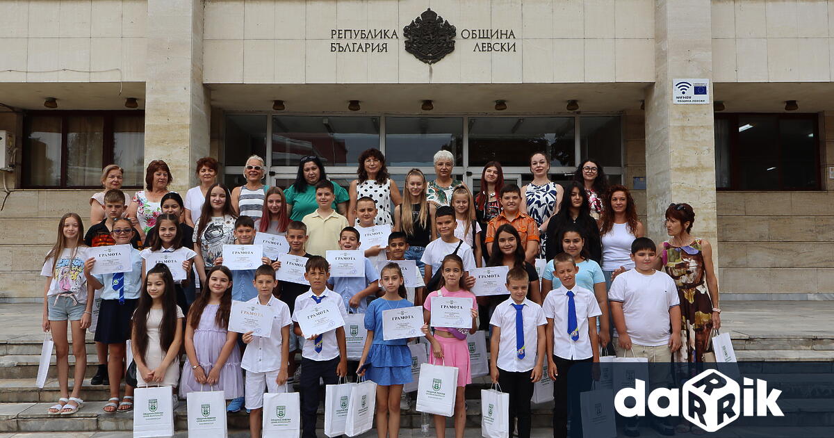 Ден преди Празника на град Левски по повод80 години от