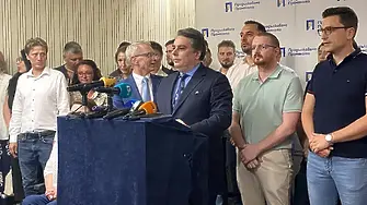 Националният съвет на "Продължаваме промяната" се събира, за да решава за вот на недоверие наесен 
