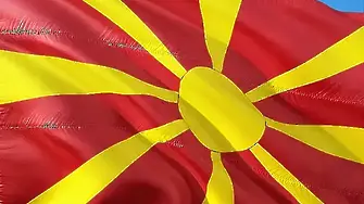 Кметът на Скопие - Данела Арсовска, е била нападната