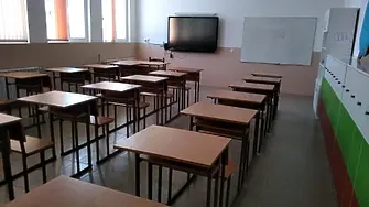 На 21 юли в Царство България е въведено задължително и безплатно образование до 7-ми клас