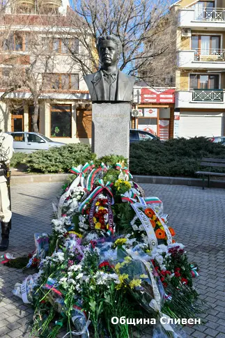 Сливен отбелязва 188 години от рождението на Васил Левски