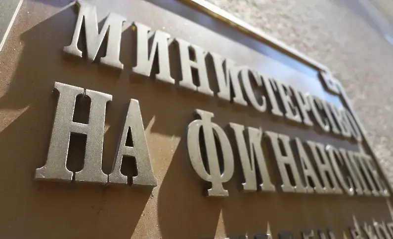 Нов дълг за над 3 млрд. евро
