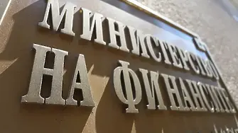 Нов дълг за над 3 млрд. евро