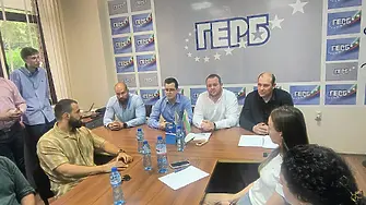 Младежката структура на ГЕРБ-Плевен има нов председател 