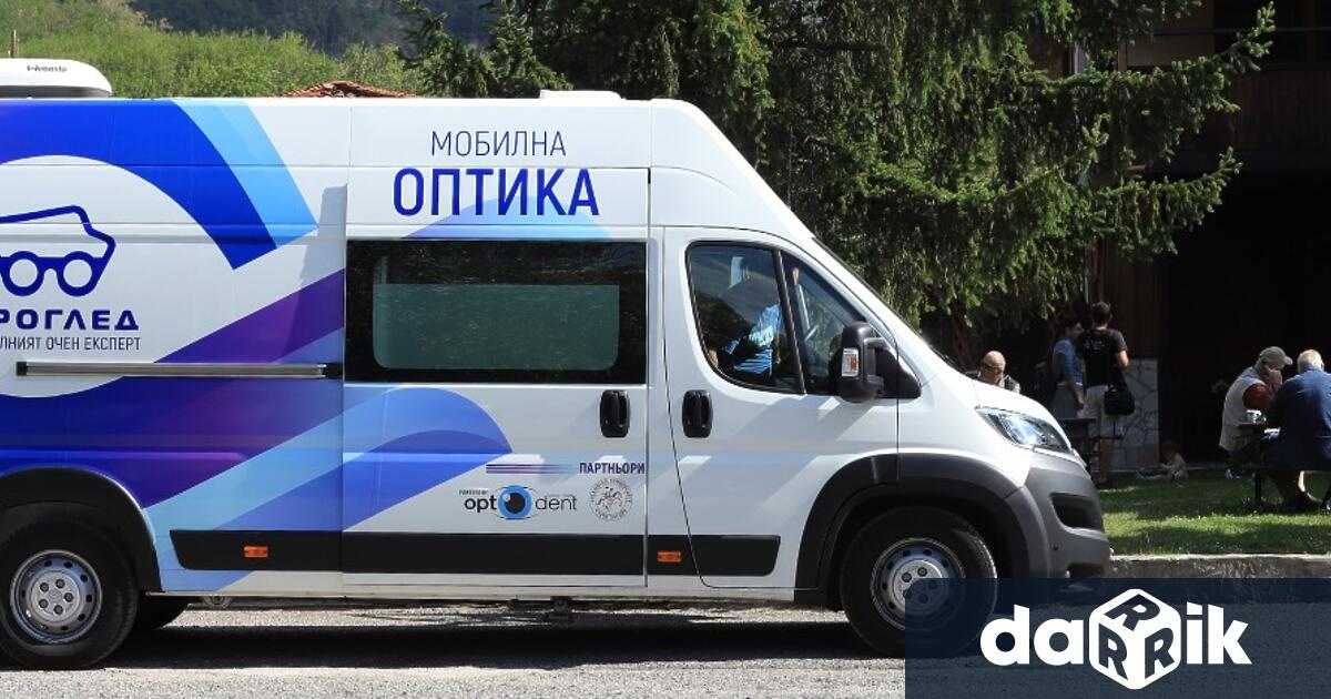 Първата мобилна оптика с очен кабинет в България организира кампания