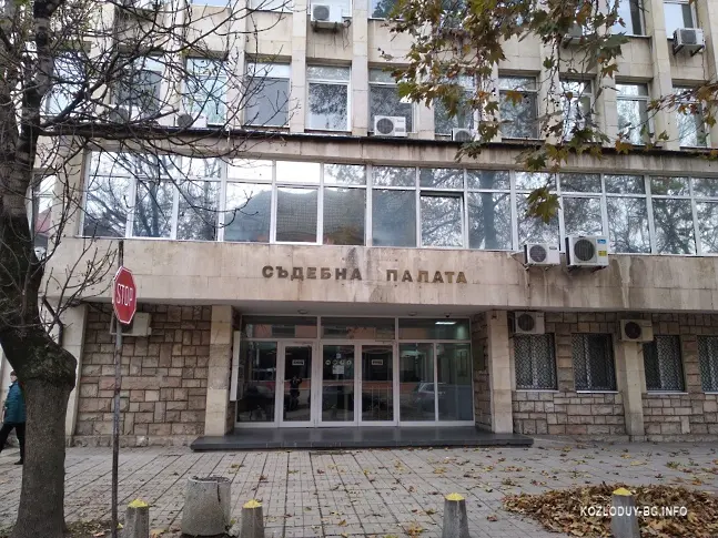 Районен съд – Монтана взе мярка за неотклонение „парична гаранция“ на 28-годишен мъж, обвиняем за закана с убийство
