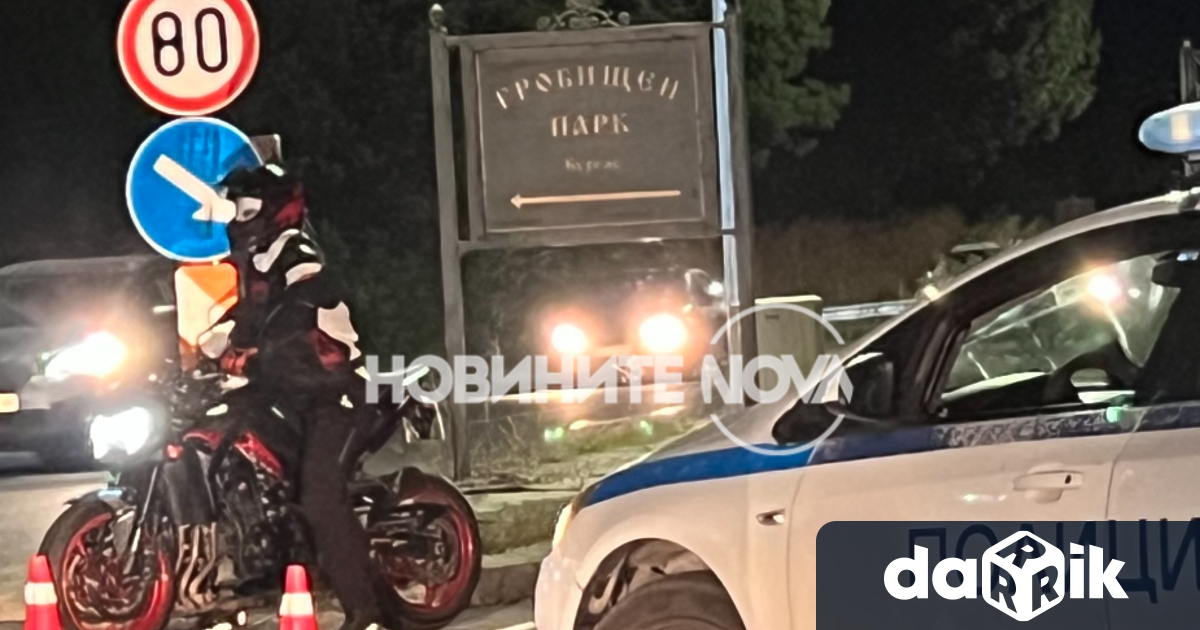 Пътнотранспортно произшествие с група мотористи затвори изхода на Бургас в