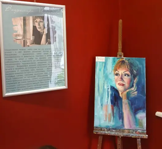  Културните прояви в Плевен тази седмица 