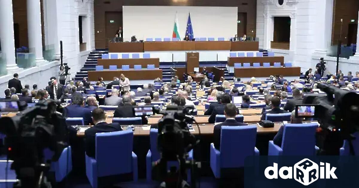 Народното събрание избра новуправител на Националния осигурителен институт Весела Караиванова Начева