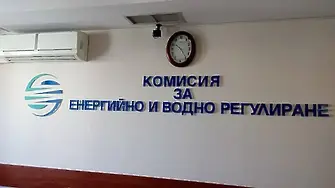 КЕВР обсъжда цената на газа за август