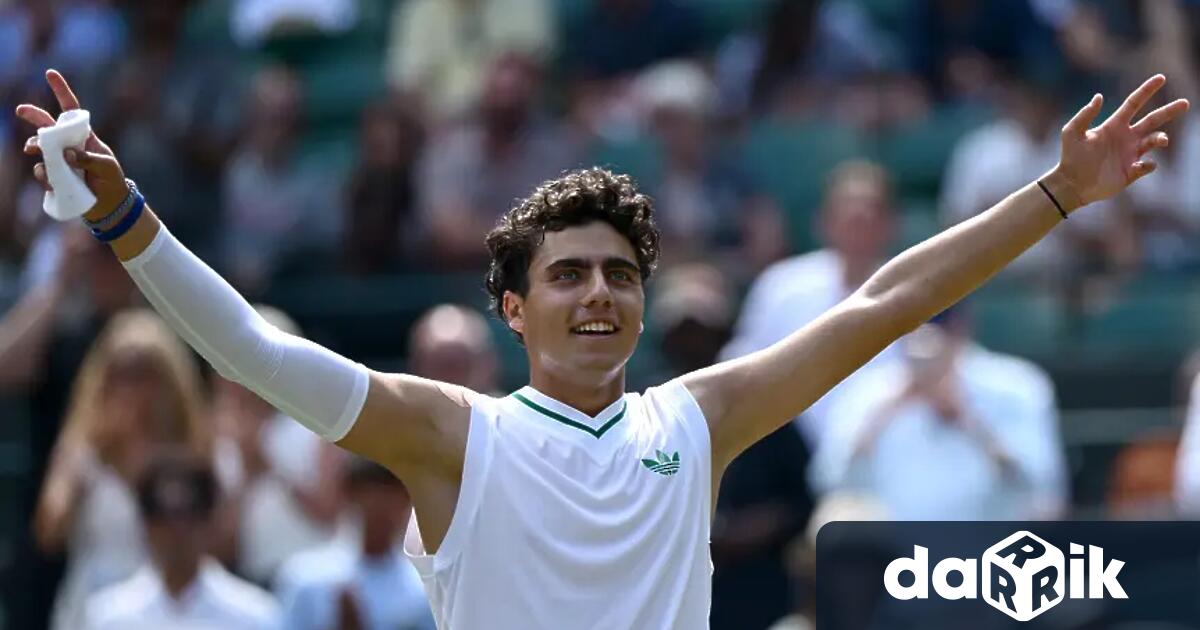 На церемония в Гербовата зала на президентската институция президентът Румен