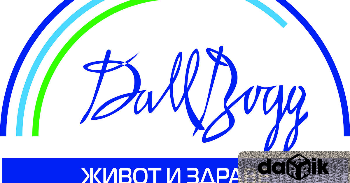 Опитите за повишаване на цените водещи до нова инфлация продължават
