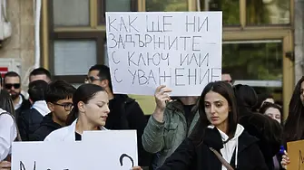 Заплатите на медиците: Комисията отхвърли направените предложения от специалистите
