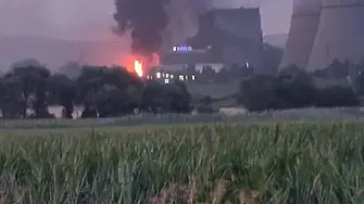 Овладян е пожарът в ТЕЦ "Бобов дол"