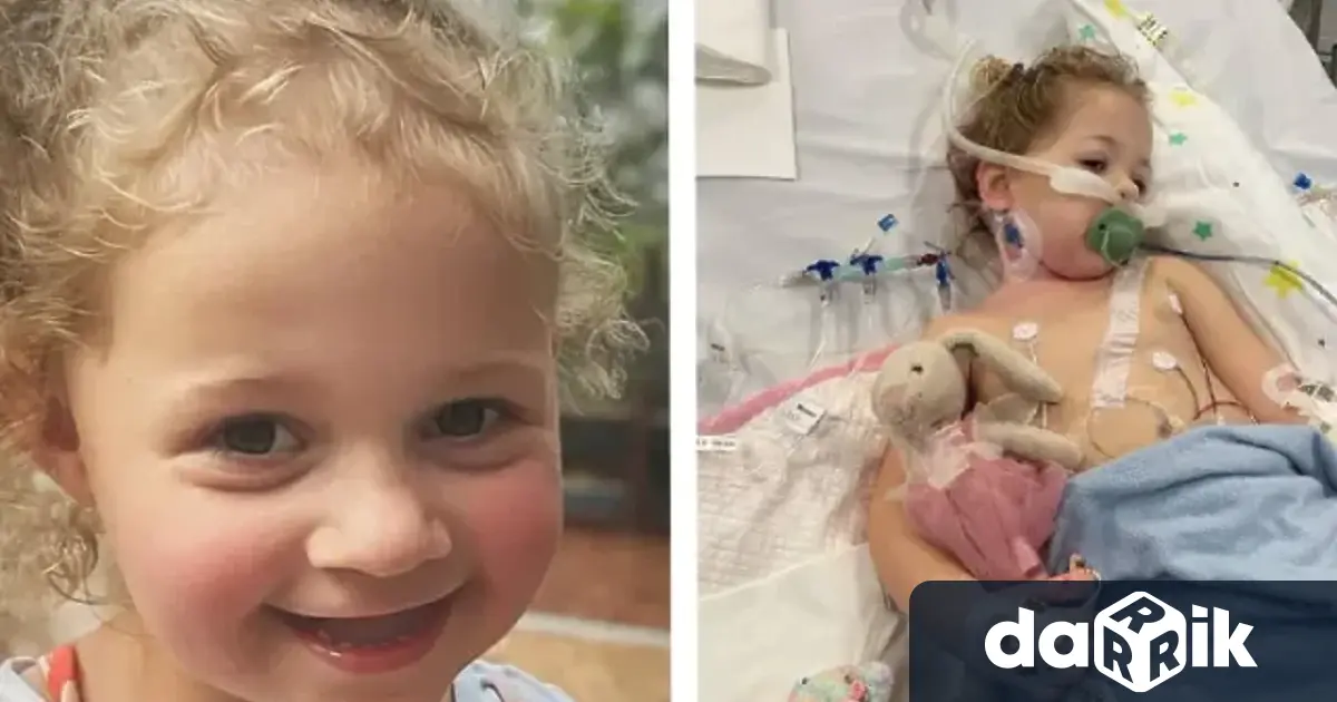 Преди няколко седмици 3 годишната Емили Антъни от Австралия се оплаква