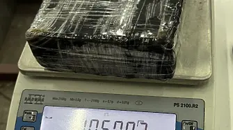 Осуетиха контрабанда на кокаин през Дунав мост 2