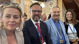 Монтана ще си сътрудничи с четири европейски града в опазването на природата