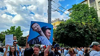 „Свинщина или правосъдие“: Пловдивчани на протест срещу злоупотребата с правосъдие и в подкрепа на арестувания варненски кмет