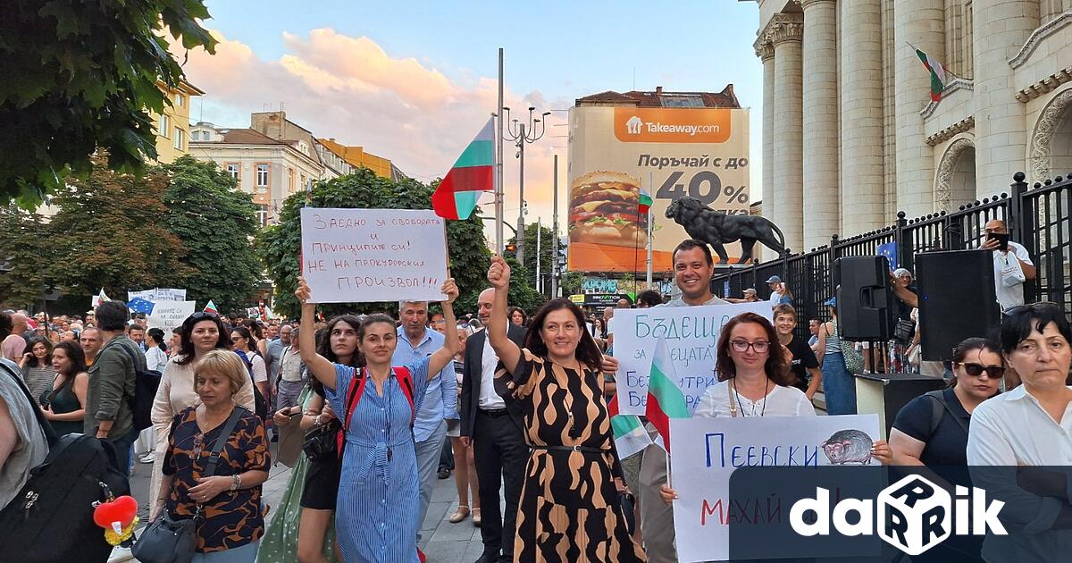 Протест в подкрепа на задържания кмет на Варна Благомир Коцев