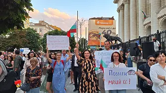 Пловдивчани протестираха в подкрепа на арестувания кмет на Варна