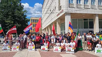 Започна петото издание на Международния фолклорен фестивал "Фолклорната магия на Мездра"