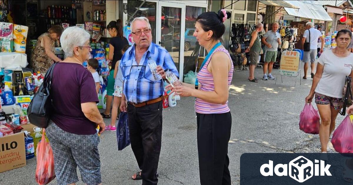 Във връзка с обявения от Националния институт по метеорология и