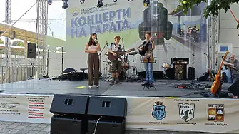 Видин даде старт на музикалното турне „Концерти на гарата“