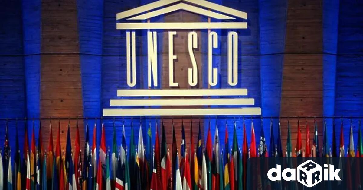 Съединените щати обявиха днес че отново ще се оттеглят от