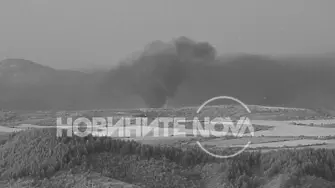 Пожар избухна в ТЕЦ „Бобов дол“