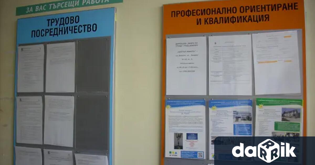 По равнище на безработица област Хасково се нарежда на 12 та