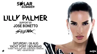 Lilly Palmer с лайв сет на финала на Solar Summer в Бургас